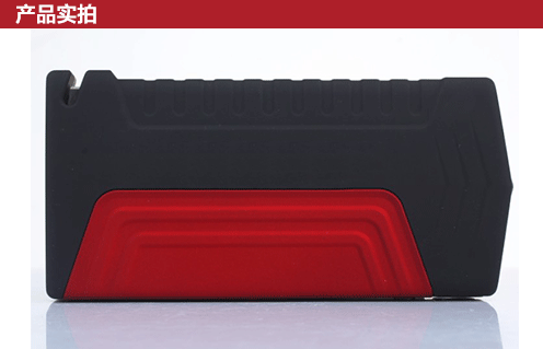 A10汽車應急啟動電源產品實拍