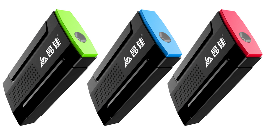 昂佳科技,汽車應急啟動電源,汽車應急電源