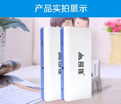 昂佳多功能汽車應急啟動電源 昂佳多功能汽車應急啟動電源